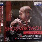 Michiyoshi Inoue - Shostakovich: Symphony No.14 (2024) [2026 SACD]