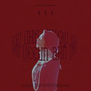 Ahn Ye Eun - ㅇㅇㅇ (2020)