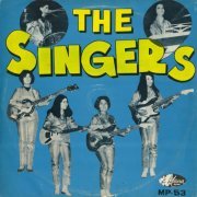 The Singers - The Singer's (1968) [24bit FLAC]