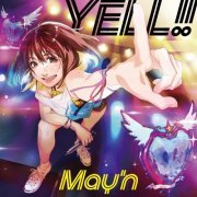 May'n - YELL!! (2019) Hi-Res