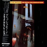 Depeche Mode - Black Celebration (1986) LP