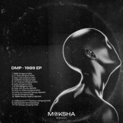 Dmp - 1989 (2023)