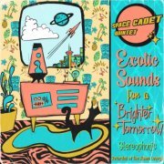 Space Cadet Quintet - Exotic Sounds for a Brighter Tomorrow (2022)