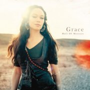 Grace And The Victory Riders - Hall of Mirrors (2015)