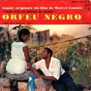 Breno Mello & Marpessa Dawn - Orfeu Negro (1959)