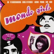 VA - Mondo Girls (2006)