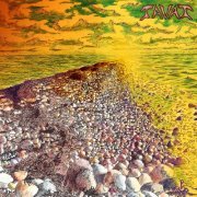 Tavat - TAVAT (2022) [Hi-Res]