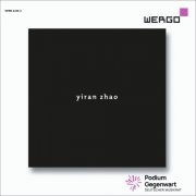 Various Artists - Yiran Zhao (2022)