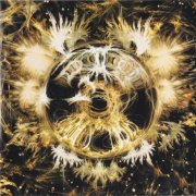 NeBeLNeST - Nova Express (2002)