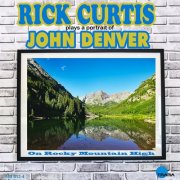Rick Curtis – Portrait of John Denver (1976)
