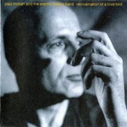 Paul Motian And The Electric Bebop Band ‎– Reincarnation Of A Love Bird (1994) FLAC