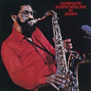 Sonny Rollins - COMPLETE SONNY ROLLINS IN JAPAN (1973) [Hi-Res]