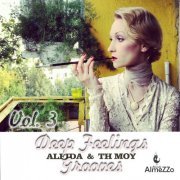 Alfida & TH Moy - Deep Feelings Grooves, Vol. 3 (Unmixed Tracks Compiled By Alfida) (2014)