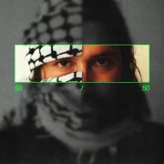 Human Movement - 50/50 (2026)