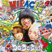 THE DO DO DO's - MIRACLE (2026) Hi-Res