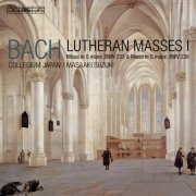 Bach Collegium Japan & Masaaki Suzuki - J.S. Bach: Lutheran Masses, Vol. 1 (2015) [Hi-Res]