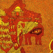 Pandit Kanwar Sain Trikha - Three Sitar Pieces...Plus (2022)