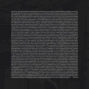 Yann Novak - Continuity (2025) [Hi-Res]