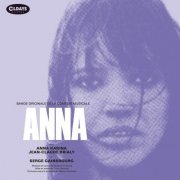 Anna Karina, Jean-Claude Brialy, Serge Gainsbourg - Anna [Bonus　Tracks] (Bande Originale De La Comédie Musicale) (2020)