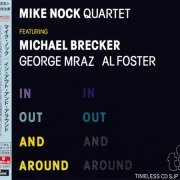 Mike Nock Quartet - In Out And Around (1978) [2015 Timeless Jazz Master Collection] CD-Rip