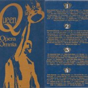 Queen - Opera Omnia (1992)