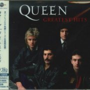 Queen - Greatest Hits (2019) [MQA/UHQCD]