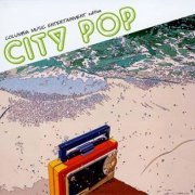 VA -  City Pop: Columbia Music Entertainment Edition (2003)