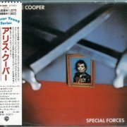 Alice Cooper - Special Forces (1981) {1990, Japan 1st Press}