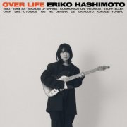 Eriko Hashimoto - OVER LIFE (2026)
