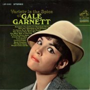 Gale Garnett - Variety is the Spice of Gale Garnett (2015) [Hi-Res]