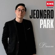 Jeongro Park - Dream (2026) Hi-Res