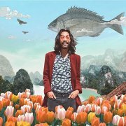 Prince Lao - Sourire hautain (2020)