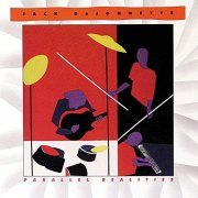 Jack DeJohnette - Parallel Realities (1990) [CDRip]