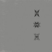 meeson - Petrichor (2025)