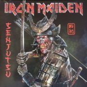 Iron Maiden - Senjutsu (2021) LP