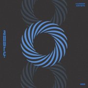 VA - ALRVA002 (2026)