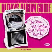 Various Artists - Oldays Album Guide Book48: POPS #13 (2026)