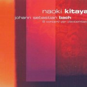 Naoki Kitaya, Continuo Consort - J.S. Bach: 8 Harpsichord Concertos (2003) CD-Rip