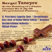 VA - Taneyev: At the Reading of a Psalm, Cantata No. 2, Op. 36 (2021) Hi-Res