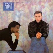 Private Lives - Living In A World (UK 12") (1985)