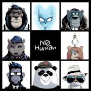 No Human Techno Jazz Orchestra - No Human Techno Jazz Orchestra (2021)