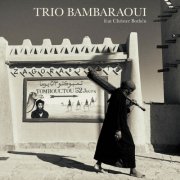 Trio Bambaraoui, Christer Bothén - Toumbouctou 52 (2026) [Hi-Res]