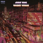 Jukin' Bone - Whiskey Woman (Remastered) (2022) [Hi-Res]