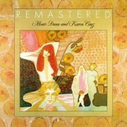 Monte Dunn and Karen Cruz - Monte Dunn and Karen Cruz (2008 Remastered) (2023) [Hi-Res]