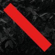 Kreisky - Adieu Unsterblichkeit (2025)
