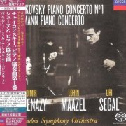 Lorin Maazel, Uri Segal, Vladimir Ashkenazy - Tchaikovsky: Piano Concerto No.1 / Schumann: Piano Concerto (1963, 1977) [2011 SACD]