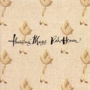 Throwing Muses - Red Heaven (1992)