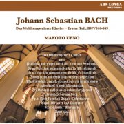 Makoto Ueno - J.S. Bach: The Well-Tempered Clavier, Book I, BWV 846-869 (2024) Hi-Res
