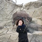 Jana Horn - Jana Horn (2026) [Hi-Res]