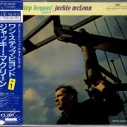 Jackie McLean - One Step Beyond (1963) [1988]